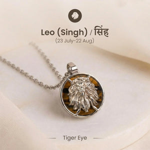 Unisex Leo Pendant (सिंह राशि) with Tiger Eye