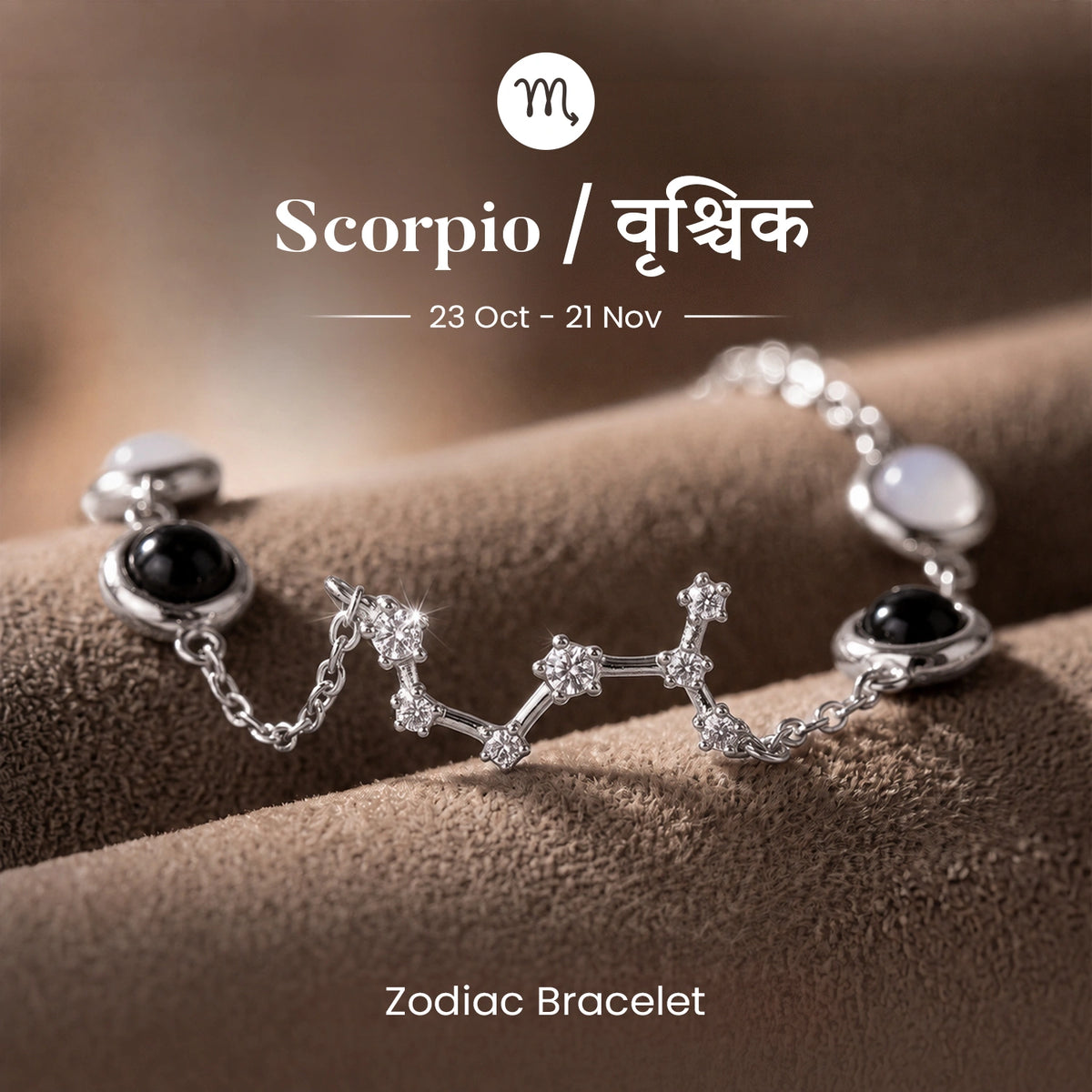 Scorpio (वृश्चिक राशि) Zodiac Constellation Bracelet for Women