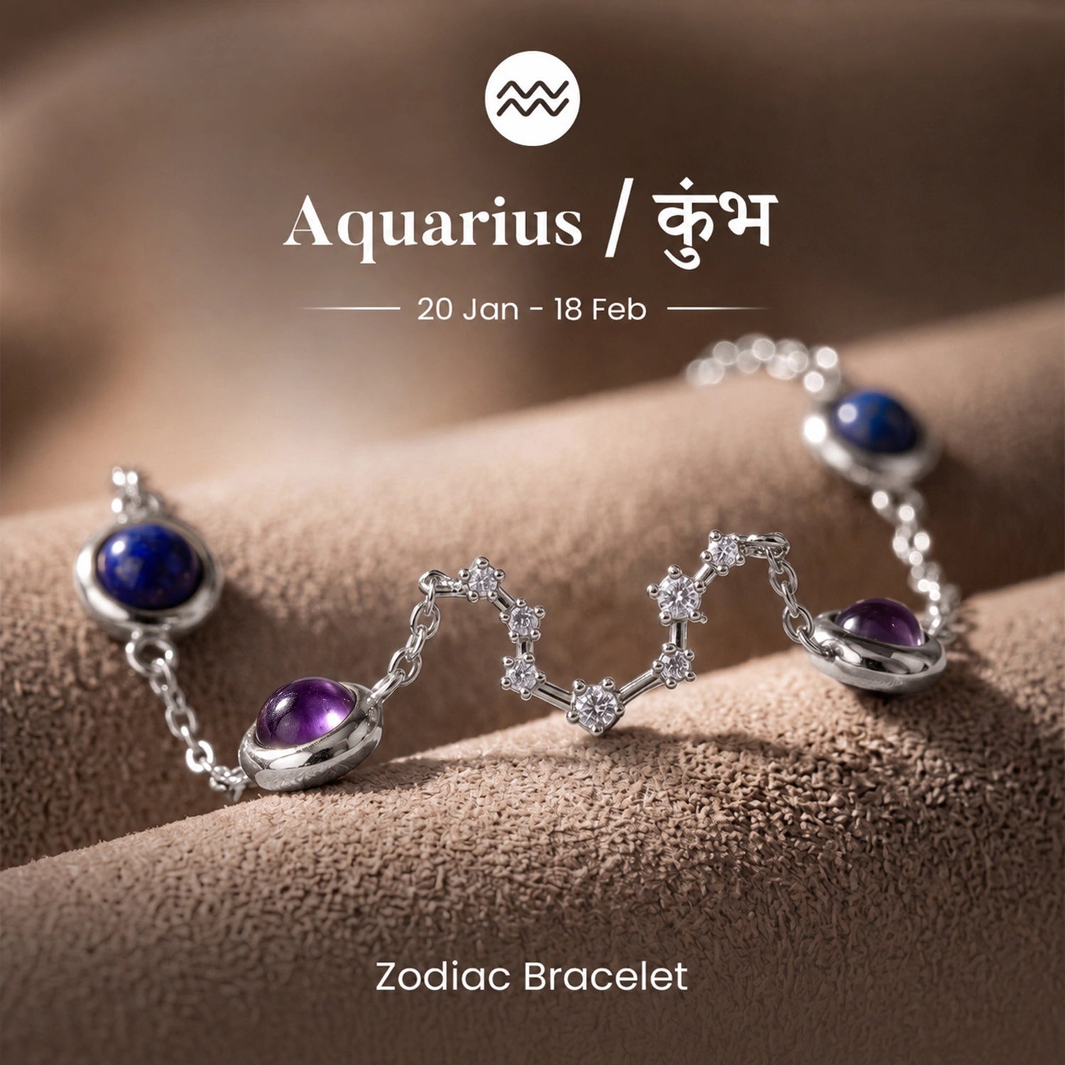 Aquarius (कुंभ राशि) Zodiac Constellation Bracelet for Women
