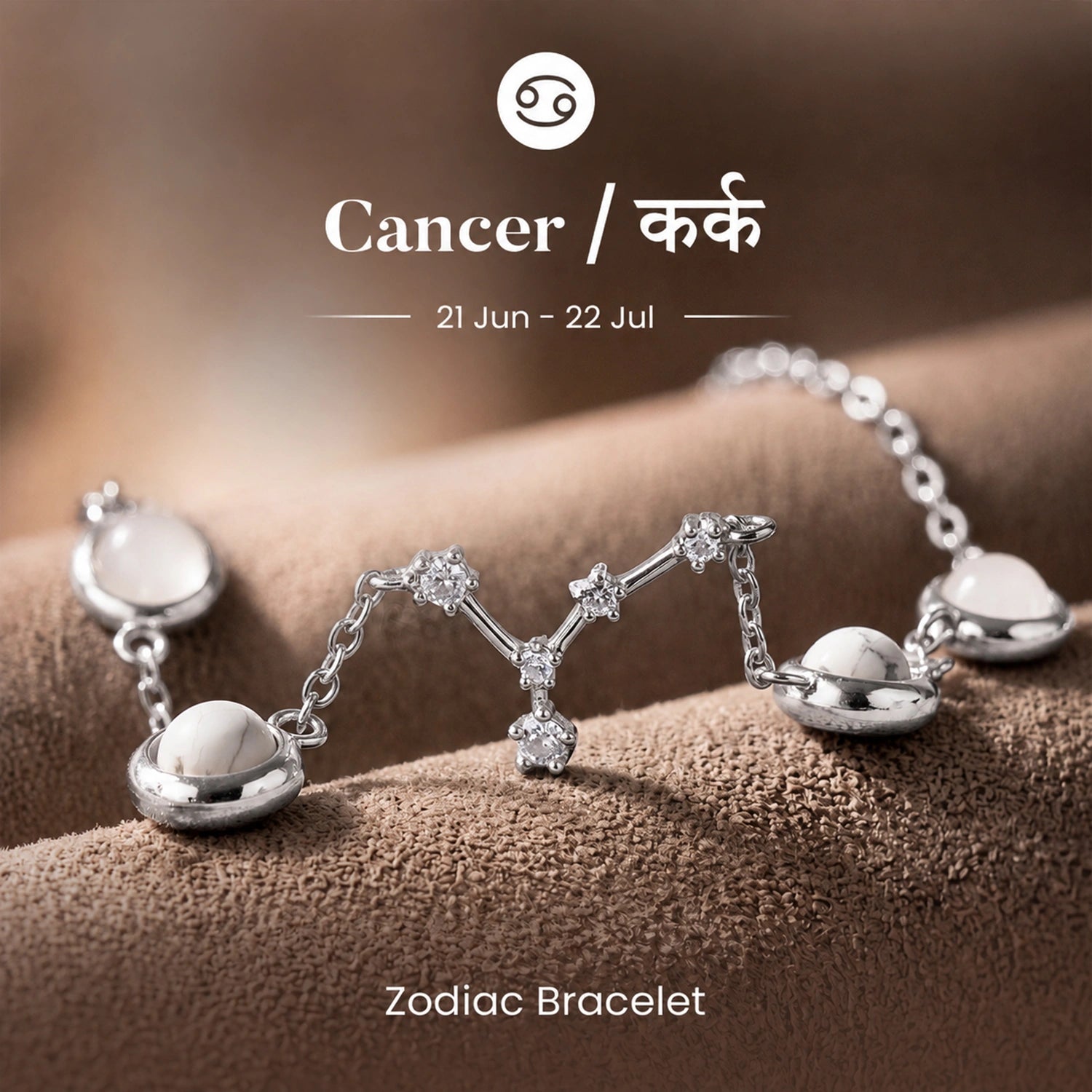 Cancer (कर्क राशि) Zodiac Constellation Bracelet for Women