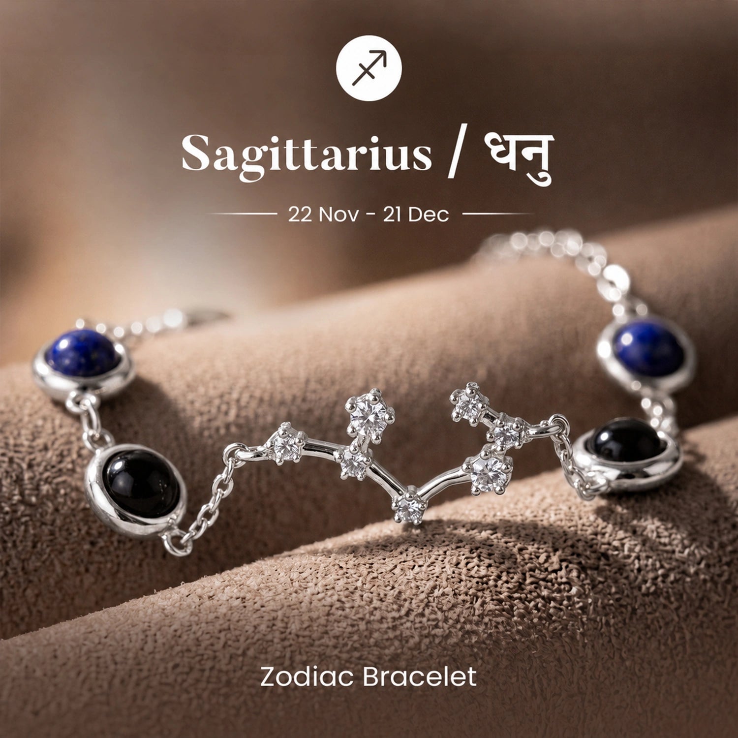 Sagittarius (धनु राशि) Zodiac Constellation Bracelet for Women