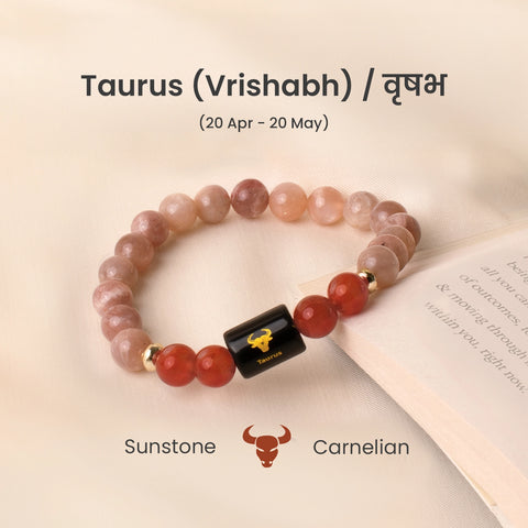 Taurus (वृषभ राशि) Zodiac Sunstone & Carnelian Bracelet