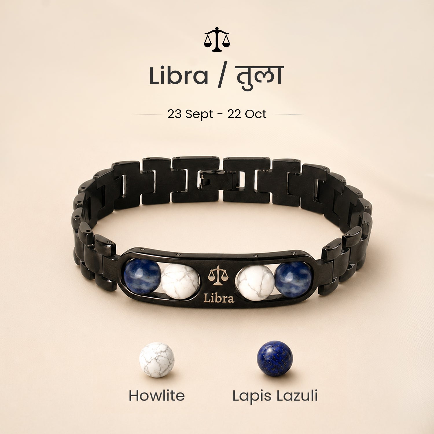 Libra Zodiac Metal Bracelet