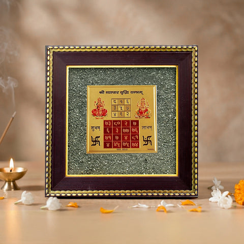 Vyapar Vriddhi Yantra on Raw Pyrite Frame
