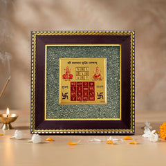 Vyapar Vriddhi Yantra on Raw Pyrite Frame