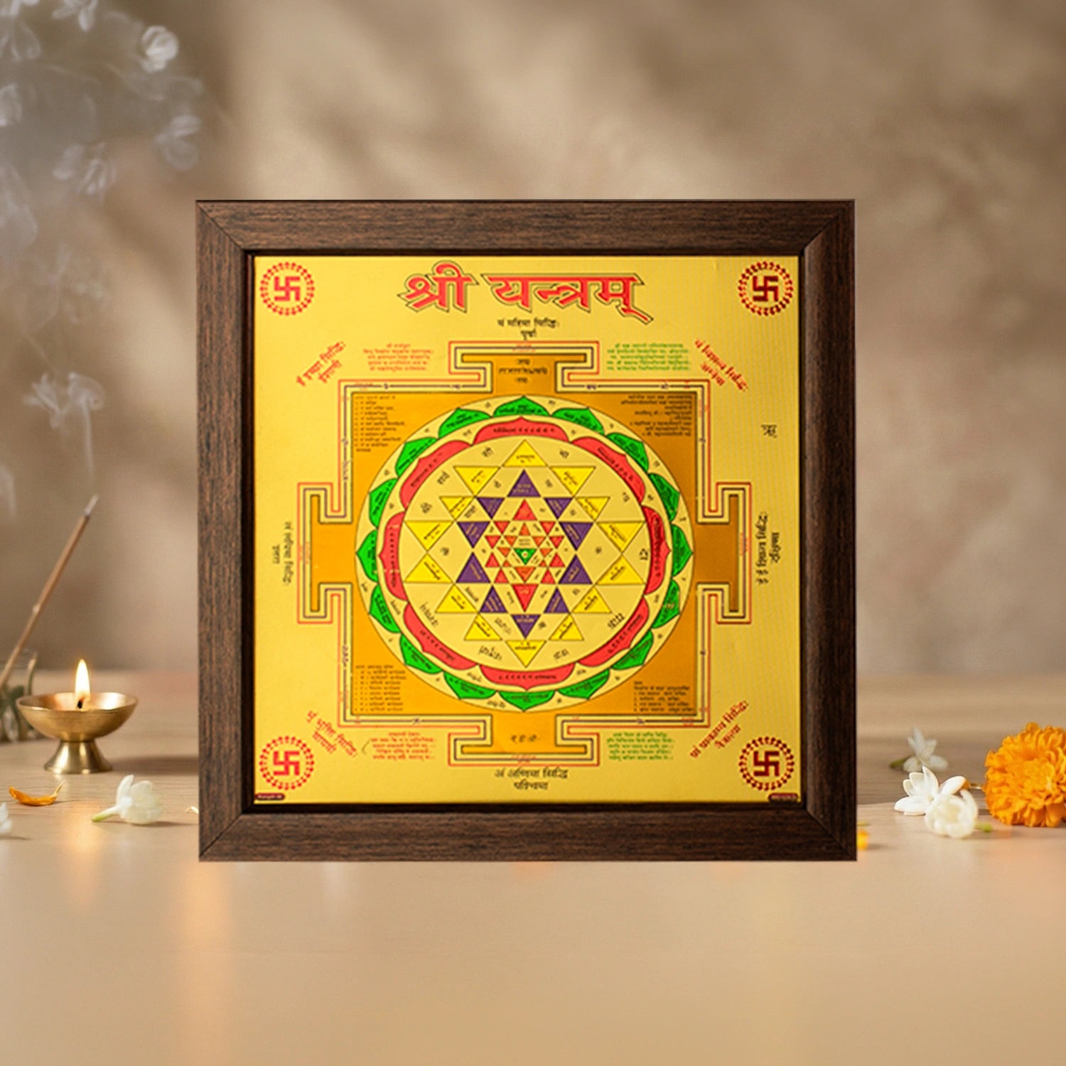 Shree Yantra (9*9 inch) with Frame