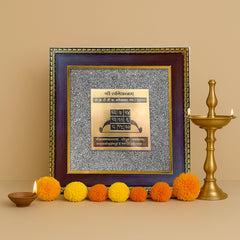 Raw Pyrite Frame with Shani Yantra