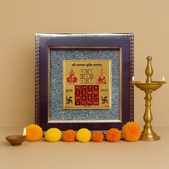 Raw Pyrite Frame with Vyapar Vridhhi Yantra