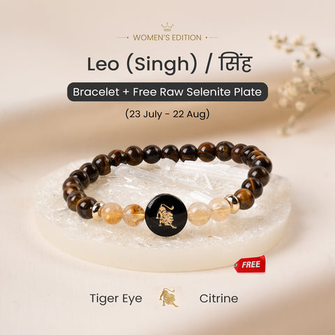 Leo (सिंह राशि) Zodiac Tiger Eye & Citrine Bracelet for Women