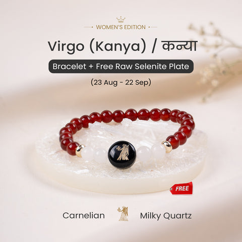 Virgo (कन्या राशि) Zodiac Carnelian & Milky Quartz Bracelet for Women