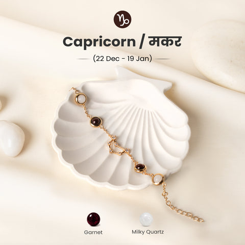 Capricorn (मकर राशि) Zodiac Metal Bracelet for Women