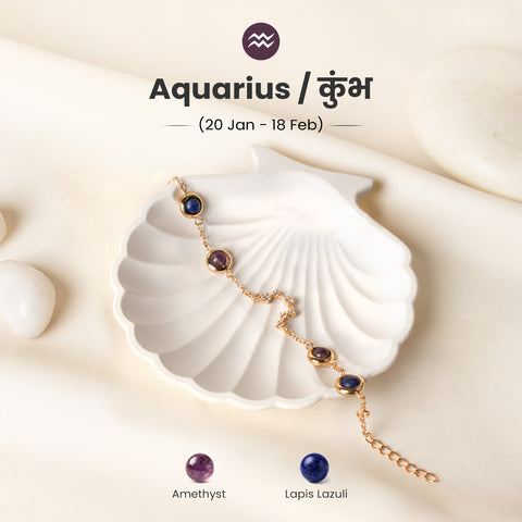 Aquarius (कुंभ राशि) Zodiac Metal Bracelet for Women
