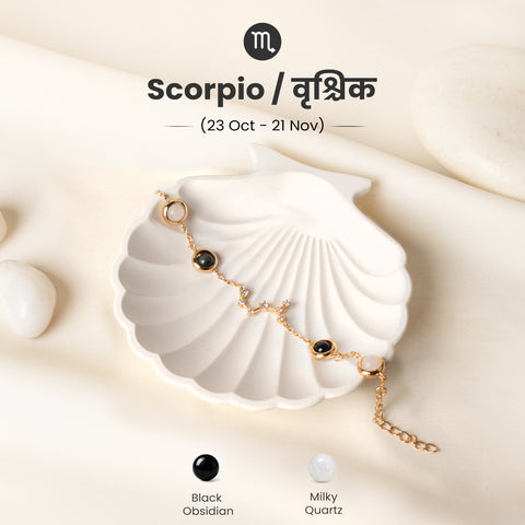 Scorpio (वृश्चिक राशि) Zodiac Metal Bracelet for Women
