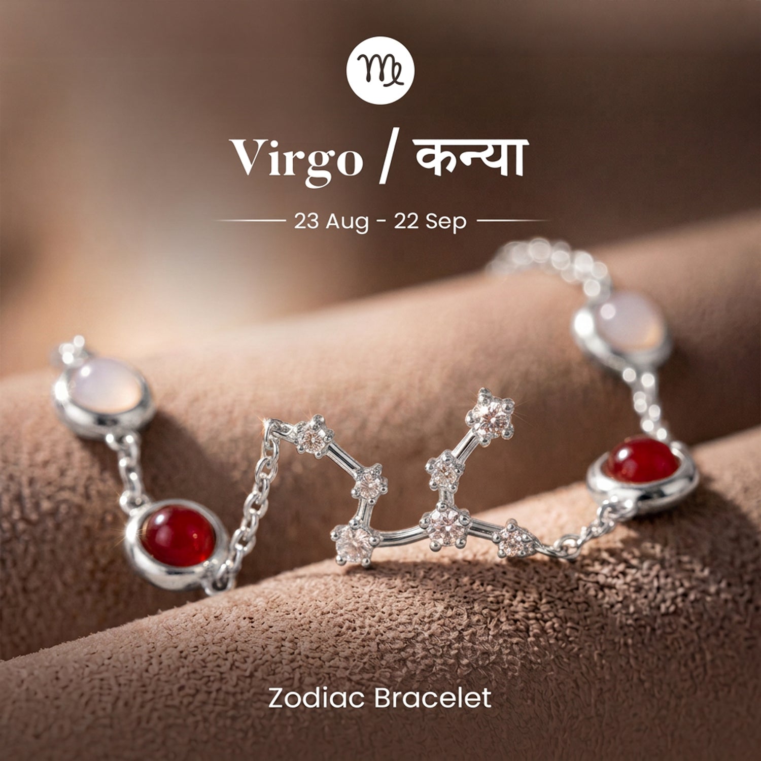 Virgo (कन्या राशि) Zodiac Constellation Bracelet for Women