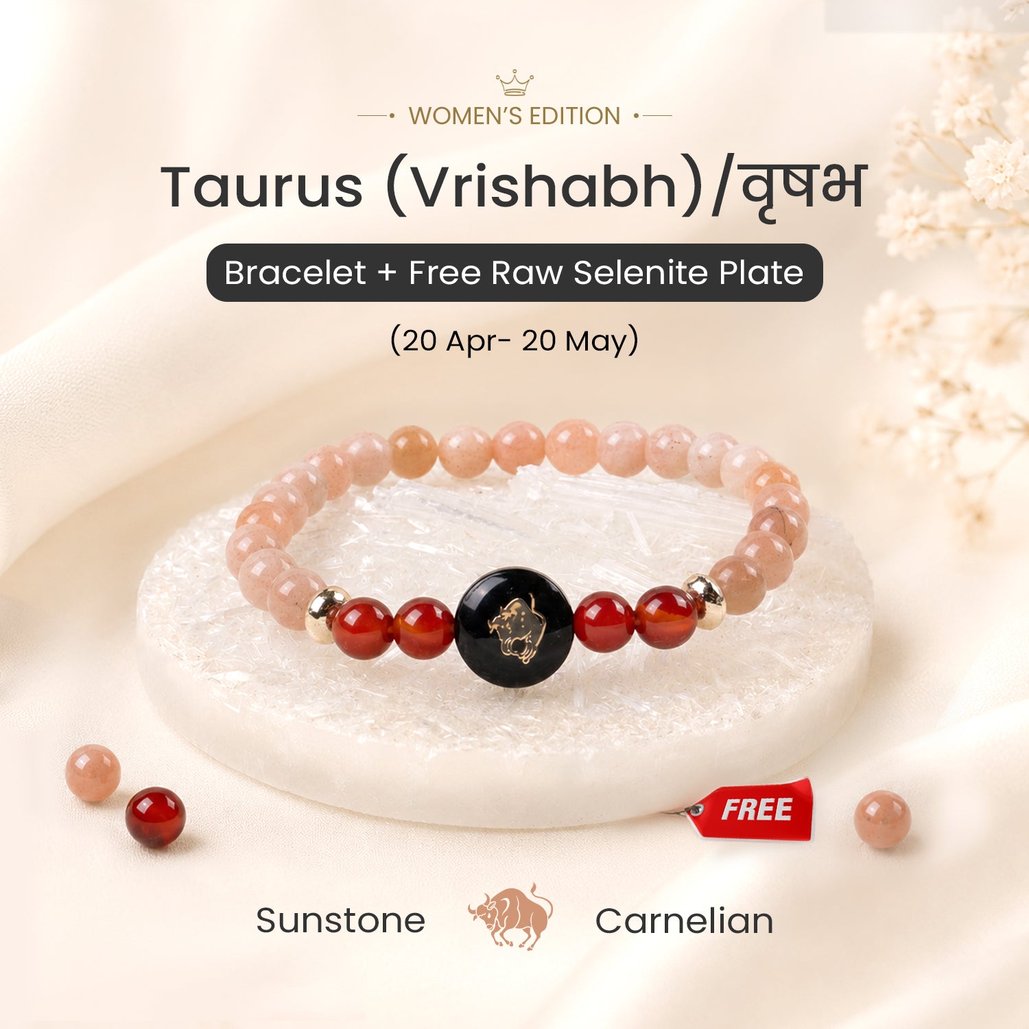 Taurus (वृषभ राशि) Zodiac Sunstone & Carnelian Bracelet for Women