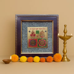 Raw Pyrite Frame with Lakshmi Kuber Yantra