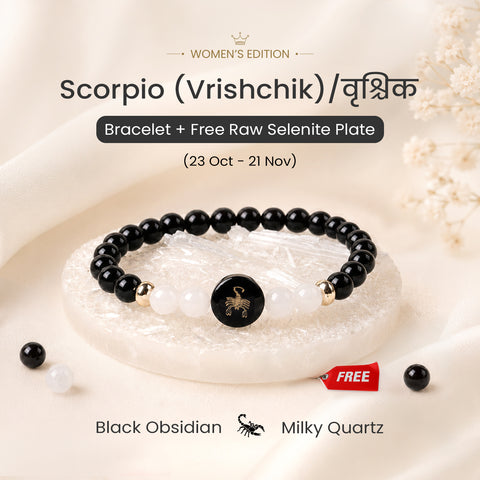 Scorpio (वृश्चिक राशि) Zodiac Black Obsidian & Milky Quartz Bracelet for Women