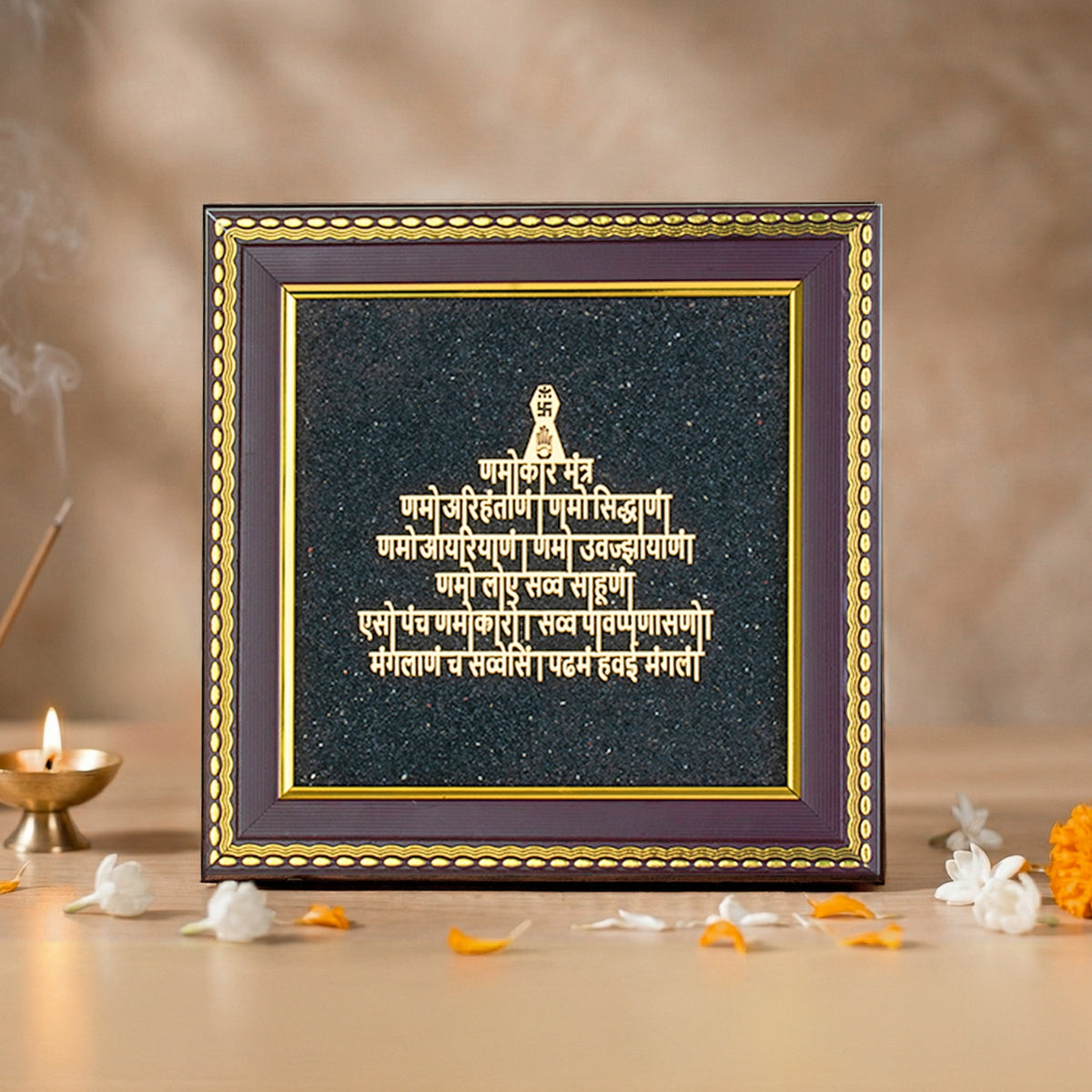 Jain Namokar Mantra Frame with Black Tourmaline