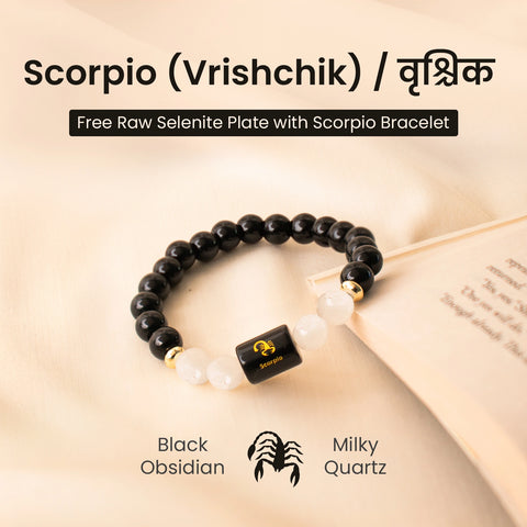 Scorpio (वृश्चिक राशि) Zodiac Black Obsidian & Milky Quartz Bracelet