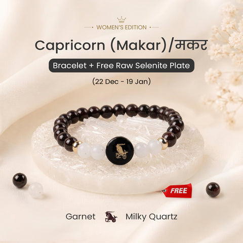 Capricorn (मकर राशि) Zodiac Garnet & Milky Quartz Bracelet for Women