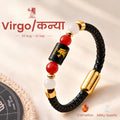 Virgo