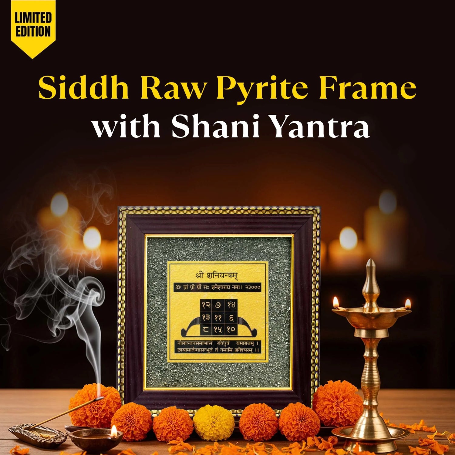 Siddh Shani Yantra on Raw Pyrite Frame