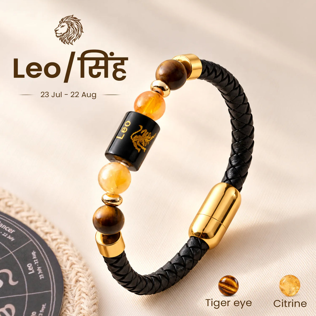 Leo Neo Leather Bracelet