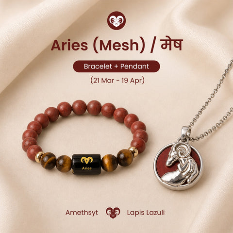 Aries Courage & Vitality Power Combo