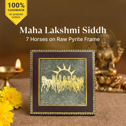 Maha Lakshmi Siddh 7 Horses on Raw Pyrite Frame