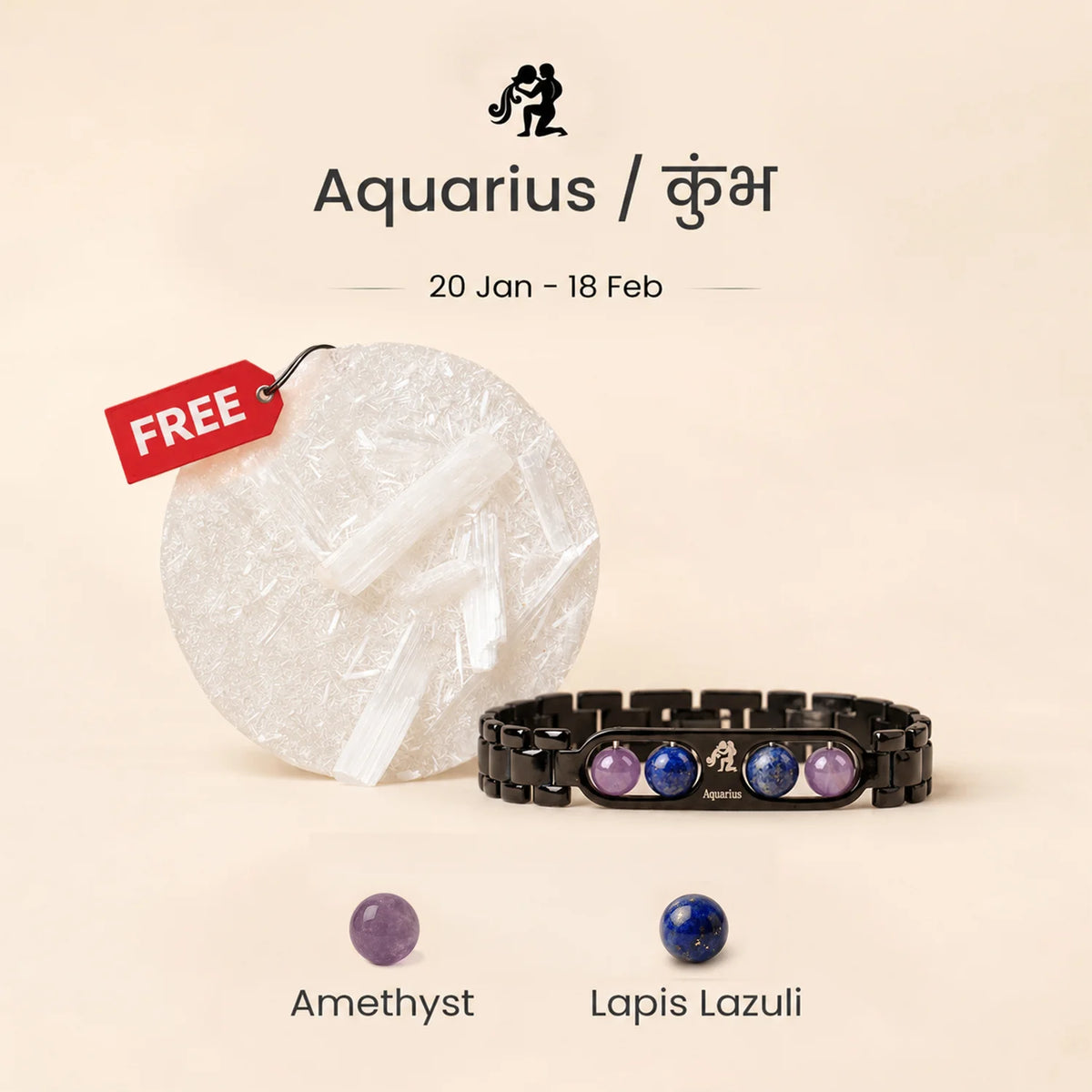 Aquarius Zodiac Metal Bracelet with Free Raw Selenite Plate