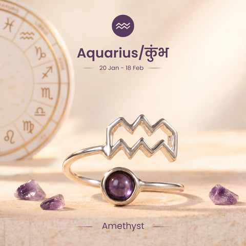 Aquarius Zodiac Ring with Amethyst