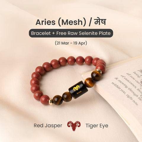 Aries (मेष राशि) Zodiac Red Jasper & Tiger Eye Bracelet