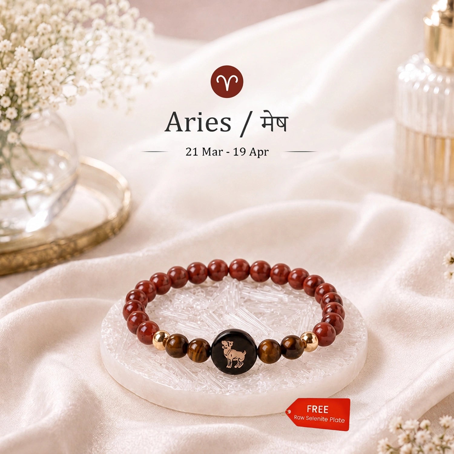 Aries (मेष राशि) Zodiac Red Jasper & Tiger Eye Bracelet for Women