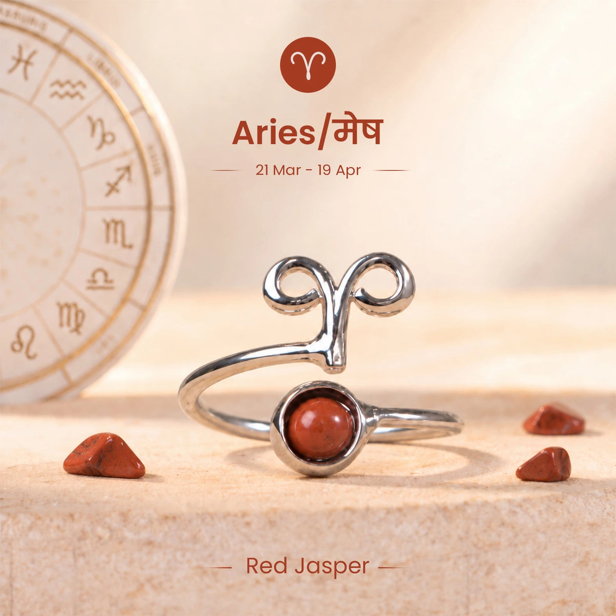 Aries Zodiac Ring with Red Jasper