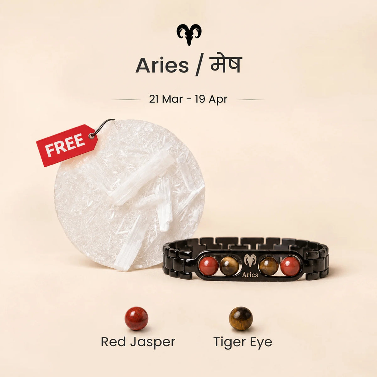 Aries Zodiac Metal Bracelet with Free Raw Selenite Plate