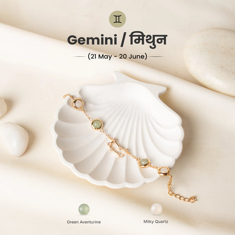 Gemini (मिथुन राशि) Zodiac Metal Bracelet for Women