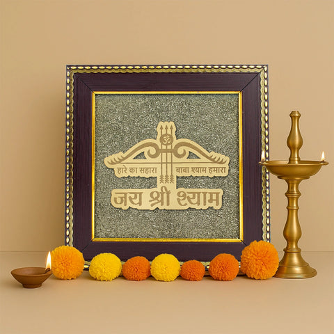 Hare ka Sahara Baba Shyam Humara on Raw Pyrite Frame