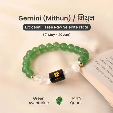 Gemini (मिथुन राशि) Zodiac Green Aventurine & Milky Quartz Bracelet