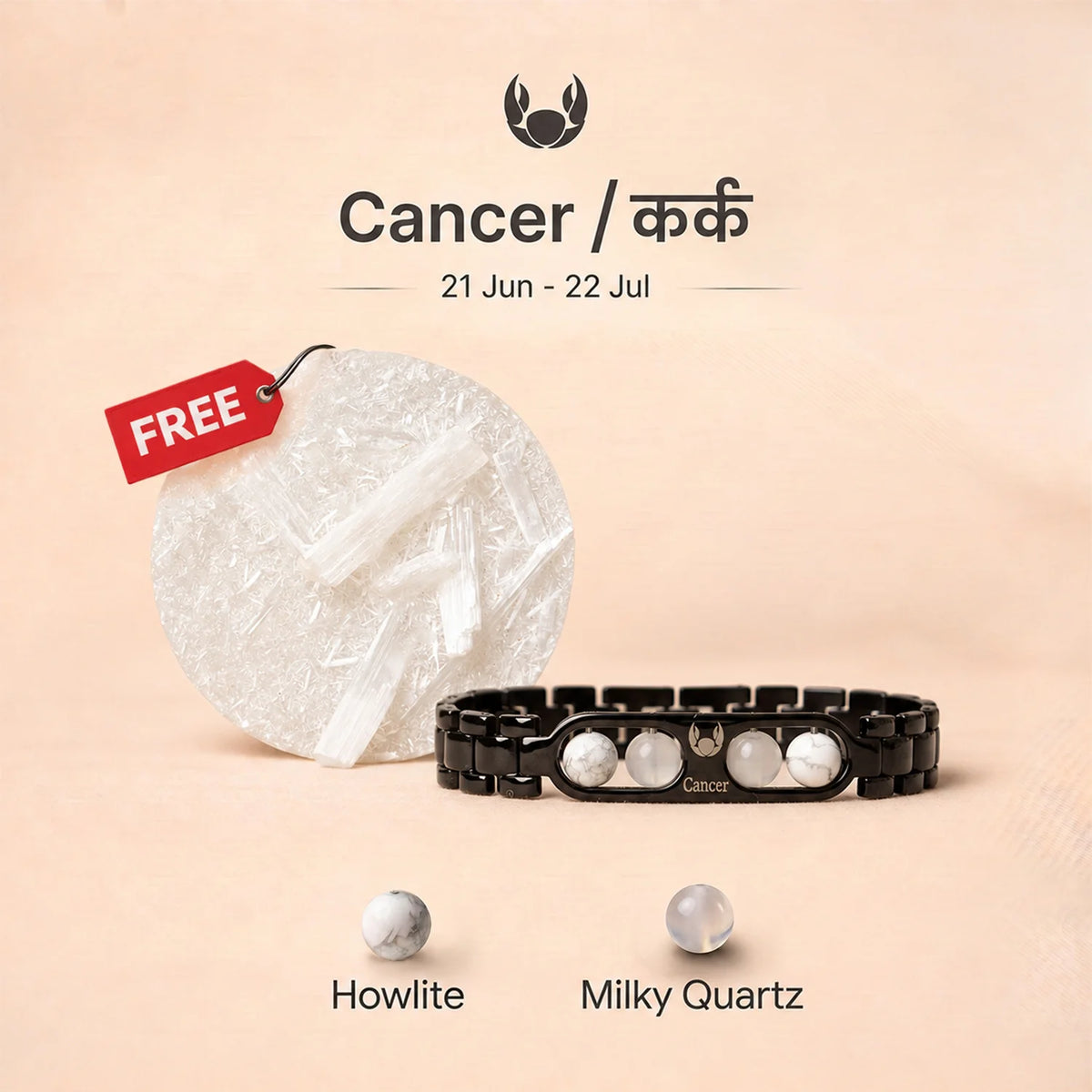 Cancer Zodiac Metal Bracelet with Free Raw Selenite Plate