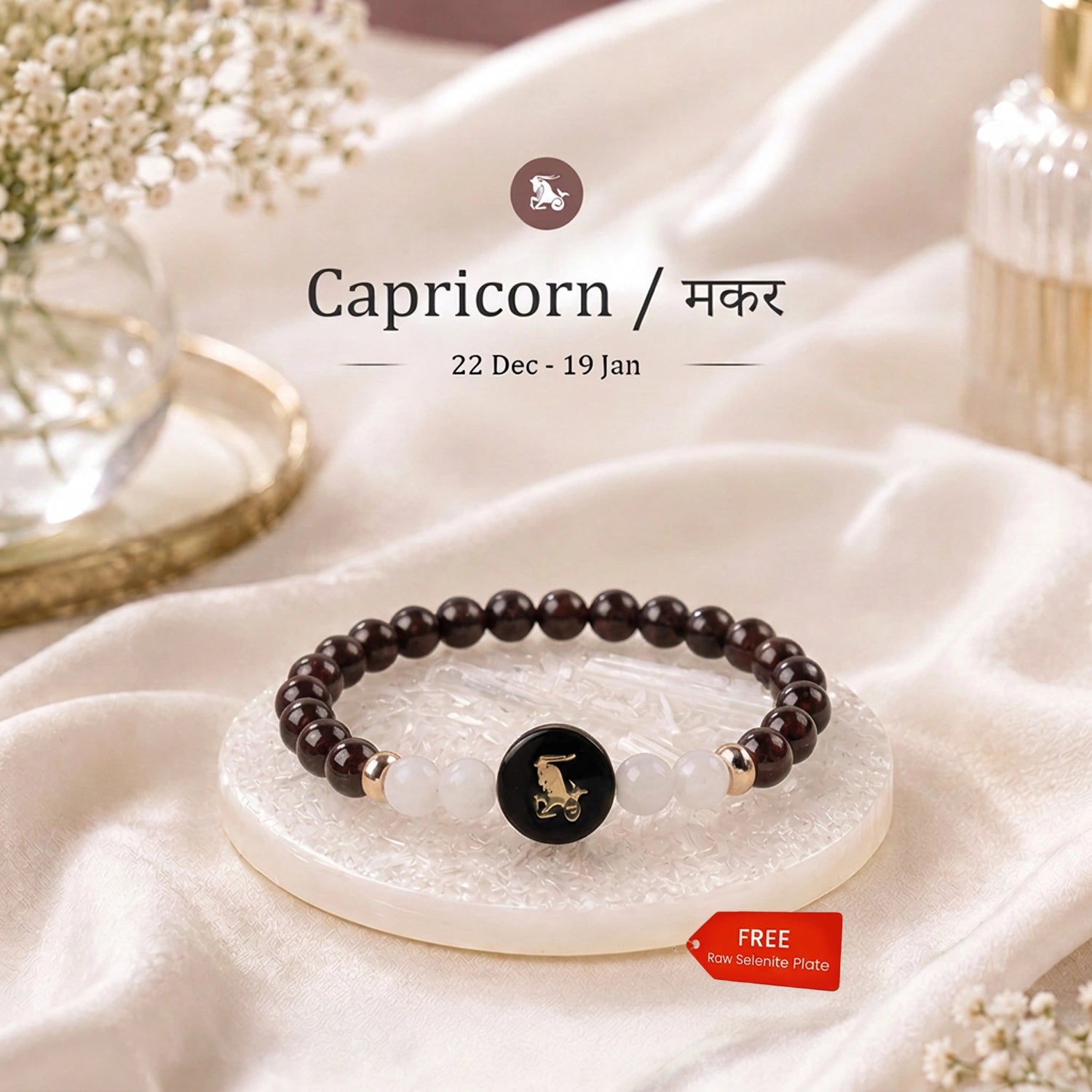 Capricorn (मकर राशि) Zodiac Garnet & Milky Quartz Bracelet for Women