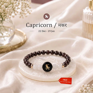Capricorn (मकर राशि) Zodiac Garnet & Milky Quartz Bracelet for Women