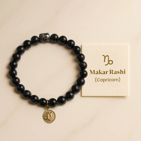 Black Tourmaline Bracelet with Charm (Makar Rashi) Capricorn