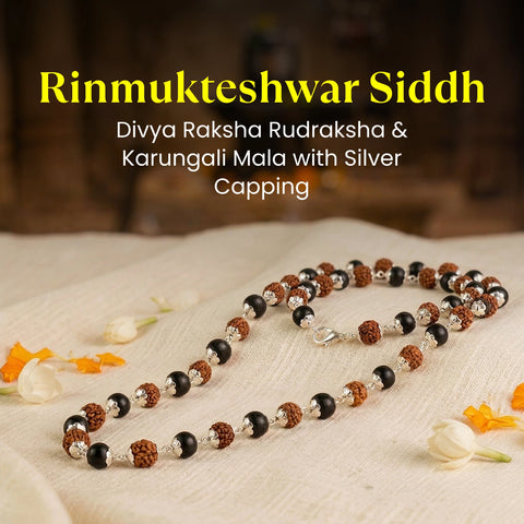 Rinmukteshwar Siddh Divya Rudraksha Karungali Mala - Silver Capped