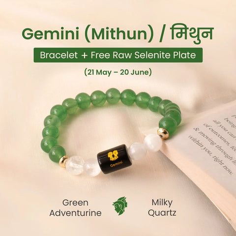 Gemini (मिथुन राशि) Zodiac Green Aventurine & Milky Quartz Bracelet