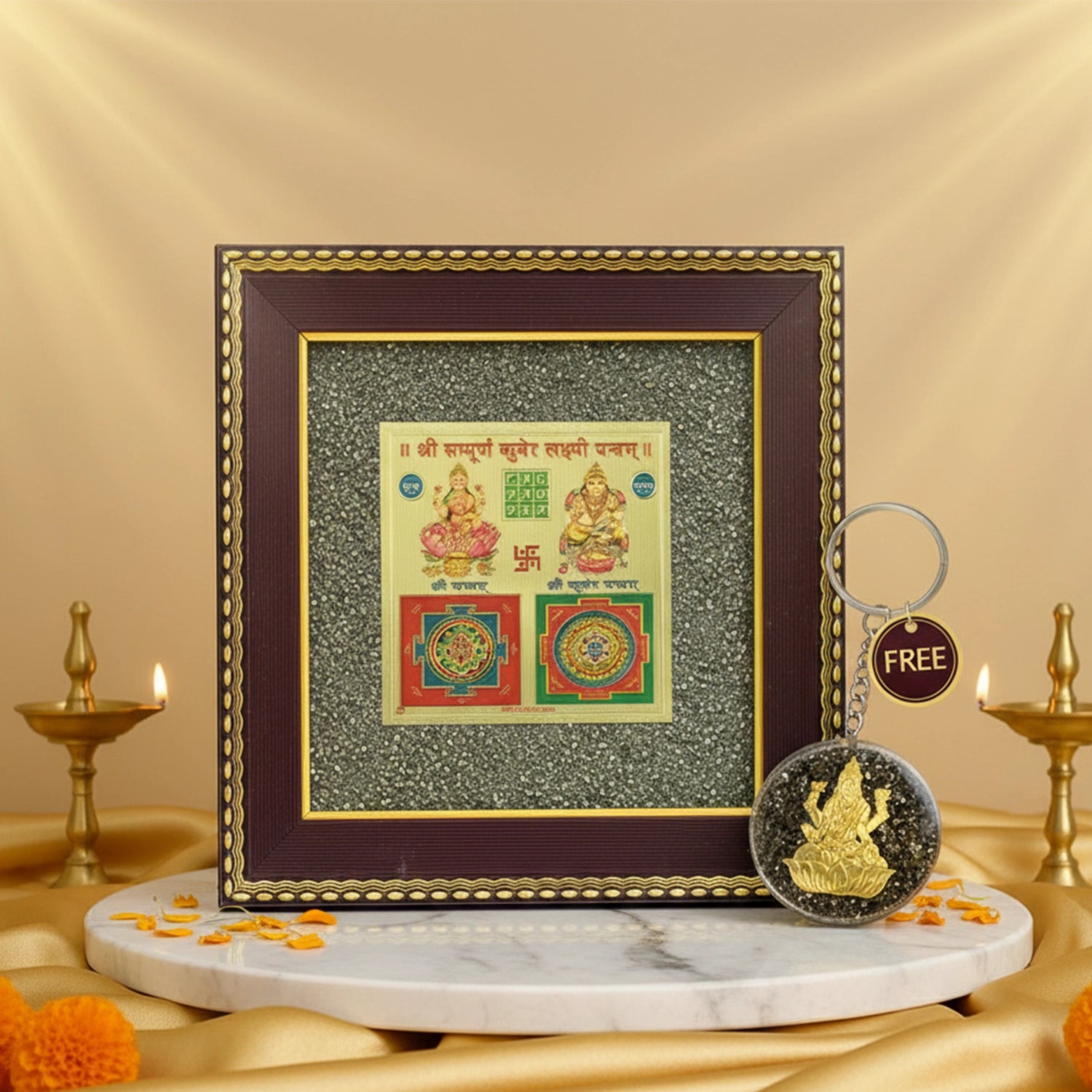 Lakshmi Kuber Yantra on Pyrite Frame with FREE Lakshmi Ji Pyrite Keychain