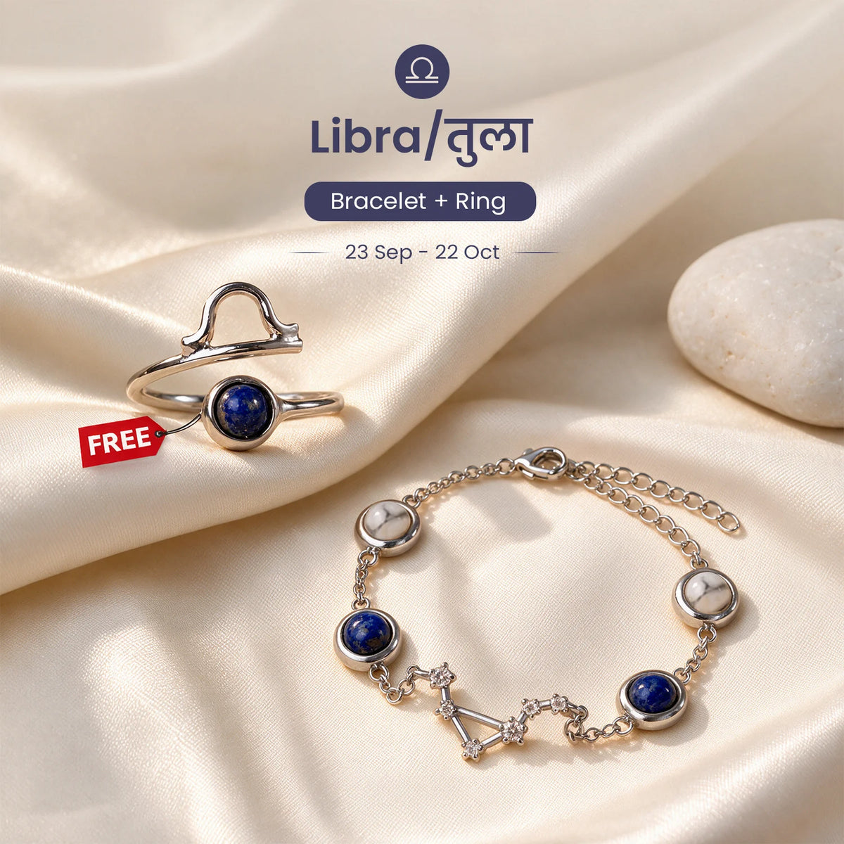 Libra Constellation Bracelet with Free Ring