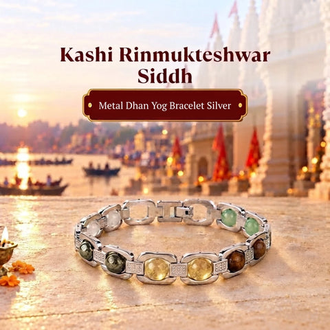 Rinmukteshwar Siddh Metal Dhan Yog Bracelet - Silver