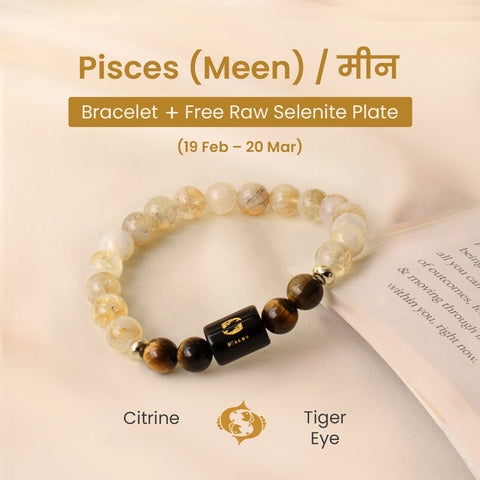 Pisces (मीन राशि) Zodiac Citrine & Tiger Eye Bracelet