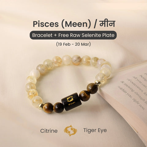 Pisces (मीन राशि) Zodiac Citrine & Tiger Eye Bracelet