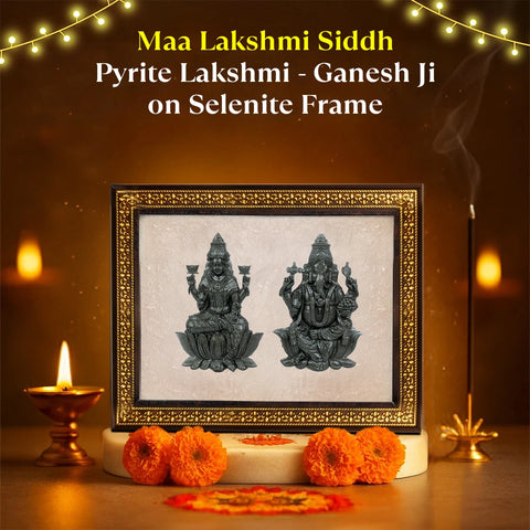 Maa Lakshmi Siddh Pyrite Lakshmi - Ganesh Ji on Selenite Frame
